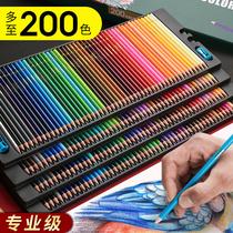 200 color OBOS professional color lead color pencil hand drawing drawing drawing students water soluble drawing pen oily art supplies 72 color water soluble brush set beginner 48 color 120 color