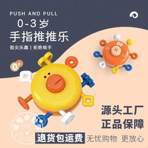 Finger push music baby toys can exercise hearing to promote hand Development 6-12 months educational childrens toys