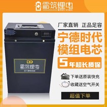 Rechargeable Lithium Battery Electric Tricycle 48v60v72v Large Capacity Lithium Battery Electric Vehicle Backup Battery New Product