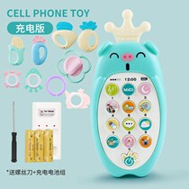 Baby can bite the gum Baby light music mobile phone Childrens early education toys Puzzle story machine Pig telephone