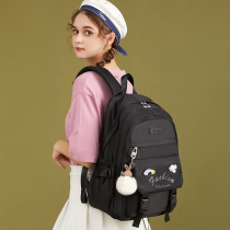 Schoolbag female college students new schoolbag backpack junior high school students large capacity Korean version of high school students niche backpack men