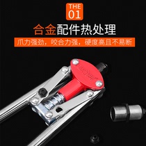 Willow nail rivet rivet rivet gun aluminum alloy nail rivet Latin gun pliers household hand tool nailing device