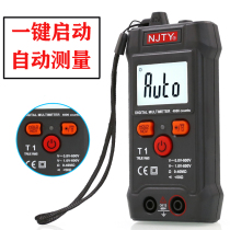 Fully automatic digital anti-burning multimeter without shifting small mini high-precision multimeter maintenance electrician household