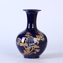 Jingdezhen ceramic vase modern living room decoration ceramic wedding vase home gift Handicraft ornaments