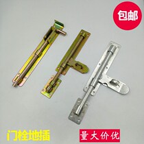 Thickened iron door wooden door latch welding door bolt row pin horizontal bolt thick bolt rural door bolt door latch