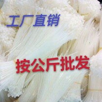 High-quality national standard self-locking nylon cable tie according to the large volume of kilograms high tension and strong toughness