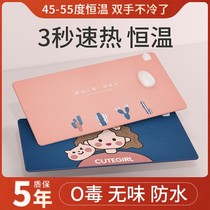 Ruoan warm table mat heating mouse pad oversized heating desktop winter office electric students writing warm hands