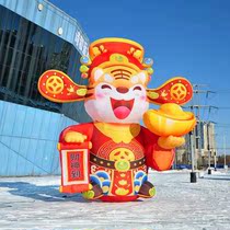 2022 Year of the Tiger Inflatable Tiger Air Model New Year Mascot Cartoon God of Wealth Store Activities Beauty Chen Air Model Customization