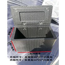 Heat preservation box foam box take-out box thickened waterproof car shoulder EPP foam box