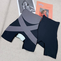 JUSTCC card card belly pants womens summer waist hip X plus thin flat angle cross-over small belly underpants