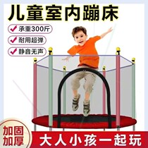 Fanmeng trampoline upgrade home with protective net children trampoline bearing 300kg Children Outdoor 5