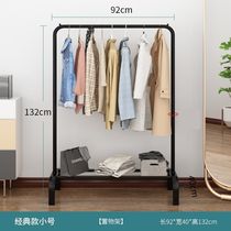 Drying rack floor-to-ceiling bedroom single pole cold drying hanger household folding clothes bar balcony simple clothes shelf