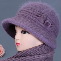 Mother Hat Winter Ocean Air Rabbit Hair Thread Knit Warm Basin Cap Elderly Lady Gush Cotton Cap Middle Aged Wife
