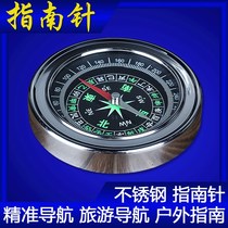 Compass sports outdoor car high-precision luminous compass car waterproof multifunctional field guide supplies