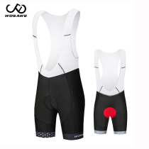 WOSAWE Mountain Bike Silicone Cushion Summer Braces Shorts Road Car Riding Suit Conjoined 50% Pants Men
