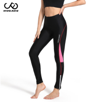 WOSAWE Mountain Self-propelled Ladies Thickened Silicone Cushion Riding Pants Stretch Slim Slim Dynamic Bicycle Pants
