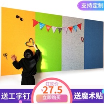 Color felt cork wood wall stickers kindergarten ring creation background wall decoration School Studio Display board photo wall stickers