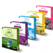 Ai Qi Ji wormwood steam eye mask moxibustion eye patch relieves eye fatigue desalination dark circles new self-heating eye protection