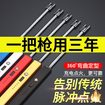 Ignitor Gas Cooker Electronic Pulse Incense Candle Lighter Lengthened Handle Dealer Durable Ignition Stick Gun God