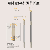 Support new bask in the quilt cool China stainless steel telescopic yi cha home dormitory balcony hanging y fork pick Sun