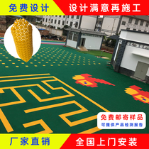 Bodo suspended floor kindergarten outdoor basketball court Sports Assembly floor mat plastic indoor sports park playground