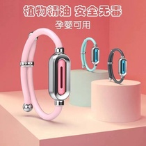 Qiao Mingtang Mosquito Repellent Bracelet high-value baby anti-mosquito artifact adult children outdoor portable anti-mosquito couple buckle
