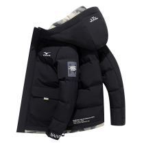 Guochao supports domestic sports hooded padded clothes mens autumn and winter coats short down cotton jackets