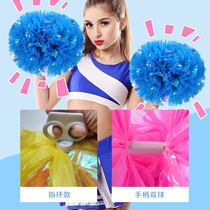 Lala flower ball handle with a pair of colorful new sports games dance performance props