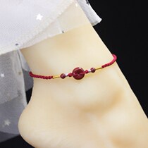 Anti-small people chain cinnabar evil spirits too old red hand rope safe transfer of men and women