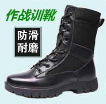 Combat boots Mens boots Summer for training boots Women wear resistant Land Warfare boots Zipper Genuine Outdoor Breathable Security Shoes