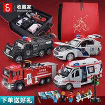 Childrens toy car combination set simulation car model ambulance car model boy alloy police car fire truck
