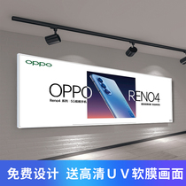 UV soft film card cloth light box billboard door hanging wall led borderless mobile phone store display card ceiling customization