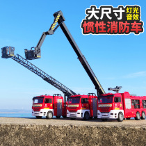 Super large children firefighter toy truck fire truck can spray water and water large boy rescue car baby ladder truck