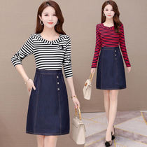 Denim stitching stripe dress female 2021 spring and autumn women fashion new Korean version of thin short sleeve A- line dress