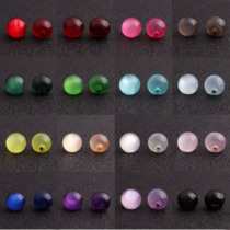 Plate buckle cheongsam buttons Vintage national clothes Imitation jade beads Solid color Tang clothing Han Clothing small round beads Chinese style resin buttons