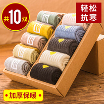 Socks womens stockings autumn and winter cotton winter thick plus velvet ladies high socks warm ins tide stockings