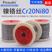 Foam cutting machine heating wire nickel chromium wire resistance wire heating wire cutting and cutting sponge heating wire