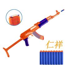 The new version of Renxiang five generations ak102 electric continuous soft bullet toy Ren Xiang aks74u model AK47 boy toy