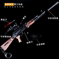 New version of Renxiang five generations ak102 toy Ren Xiang aks74u model AK47 boy toy