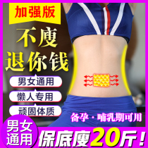 100 million Kang Ye Huahua Fiber Fuss Sweet to Remember Conzee Pearls Damp Net Applique of Guiling Scattered Wet ten Fragrant Applique Body Light Fat Paste