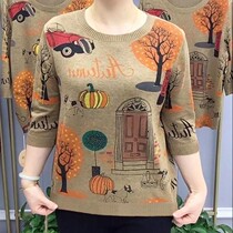 Middle Aged Mother Loaded With Fat Increase 2022 Spring Autumn Season Plus Suede Loose And Lean Beat Undershirt Age-Cut-Shirt ZP