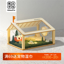 Climbing pet feeding box acrylic feeding box Gecko Gecko pet crawling feeding box solid wood