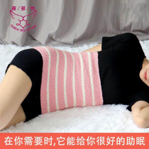 Sleep belly guard Summer postpartum nursing belly guard artifact Sleep anti-palace cold adult belly guard belt warm