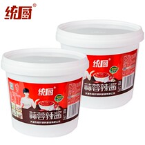 Tianjin General Kitchen Garlic Sauce 2 5KGX2 Barrels Northeast Barbecue Sauce Garlic Chili Sauce Commercial Pancake Fruit Sauce