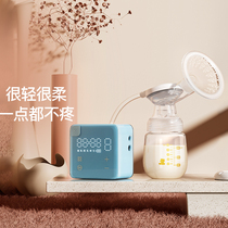 Little white bear electric breast pump rechargeable unilateral automatic breast pump noise reduction night light maternal milking machine