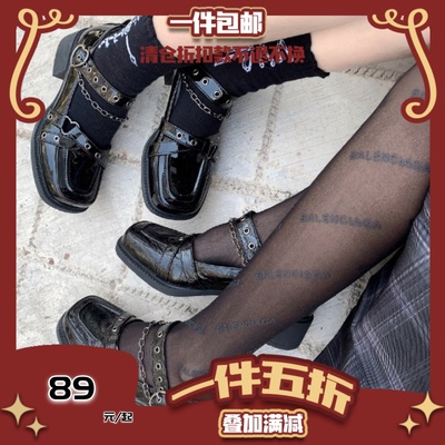 taobao agent 【Spot goods】Crowd puff Berryq joint model thorns sweetheart punk sweet hot girl chain single shoes