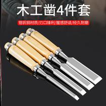 Woodworking chisel special steel woodworking tools large wood handle steel chisel carpenter flat chisel flat chisel flat shovel chisel woodworking chisel