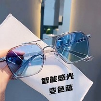 Starry Sky gradient blue glasses frame anti-radiation anti-blue men and women Korean tide eyes have no degree Net Red