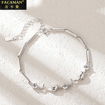 Farkaman bracelet womens summer 2021 new white gold ins niche design jewelry high-end jewelry birthday gift