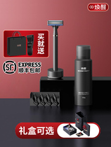Xiaomi rejuvenating razor mens product six-layer 5 blade anti-scratch gift box packaging birthday beard knife